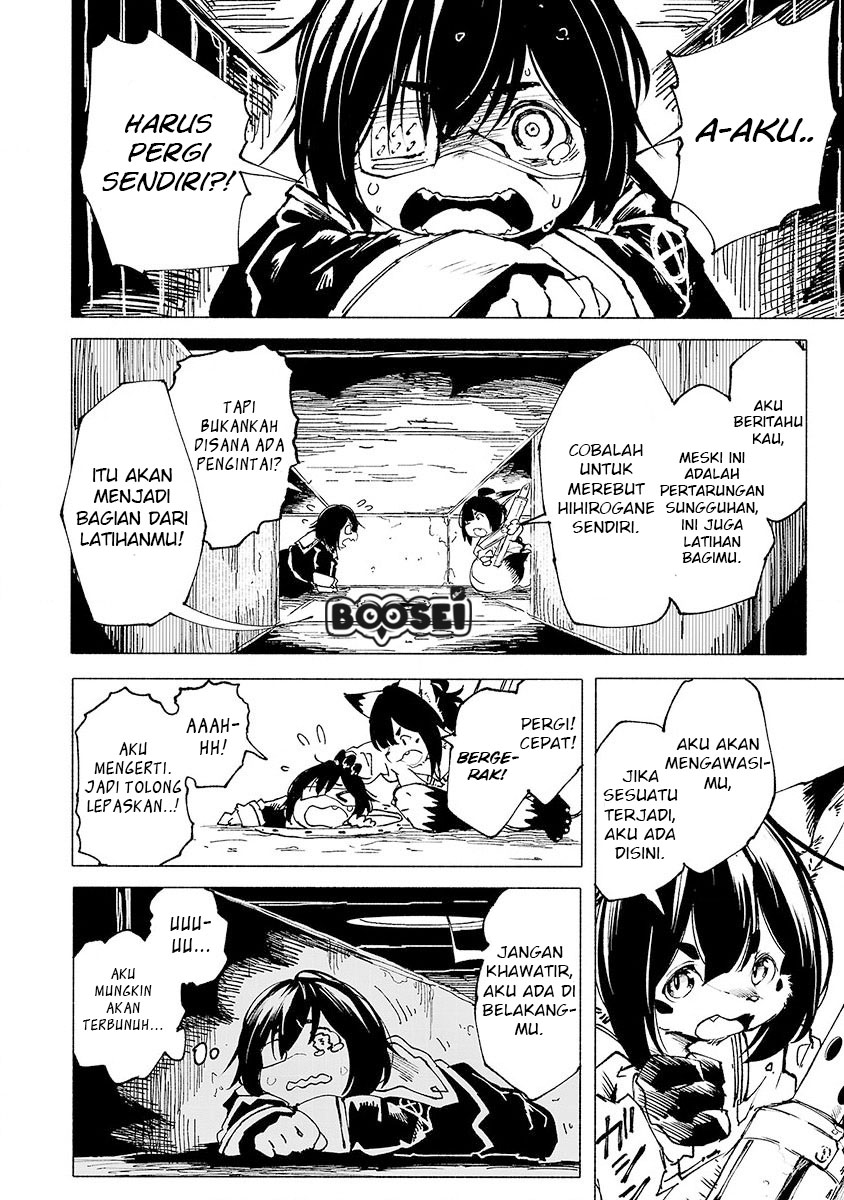 Kemono Giga Chapter 4 Gambar 11