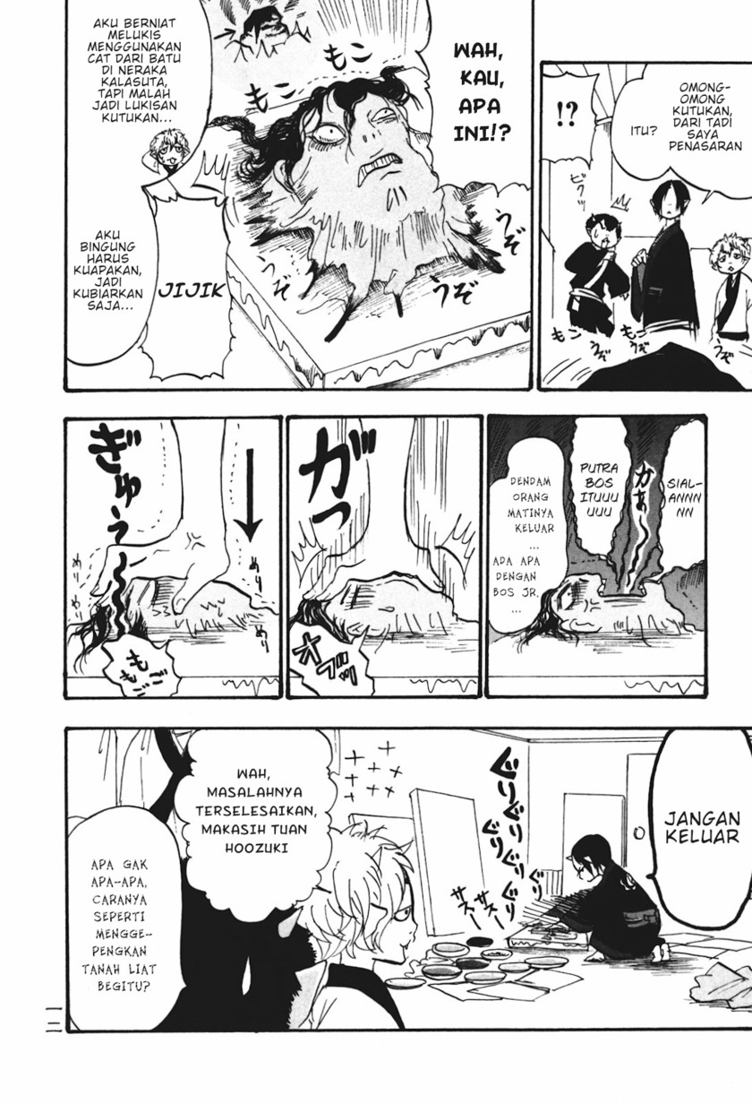 Hoozuki no Reitetsu Chapter 21 Gambar 15