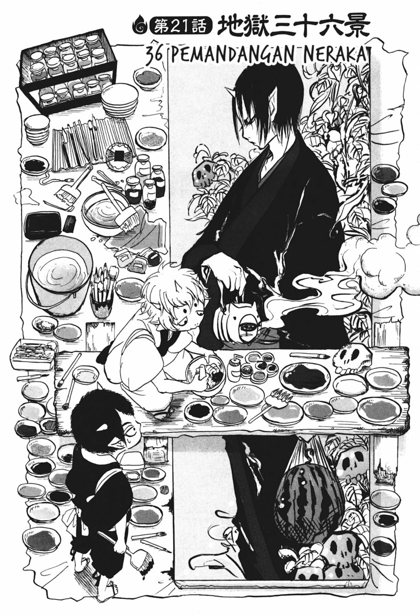 Hoozuki no Reitetsu Chapter 21 Gambar 7