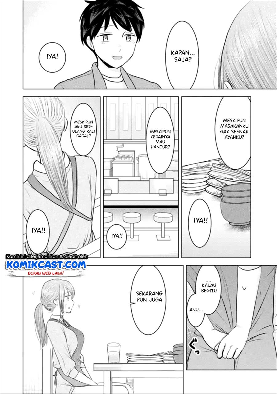 Kimi no Okasan o Boku Ni Kudasai! Chapter 21 Gambar 23