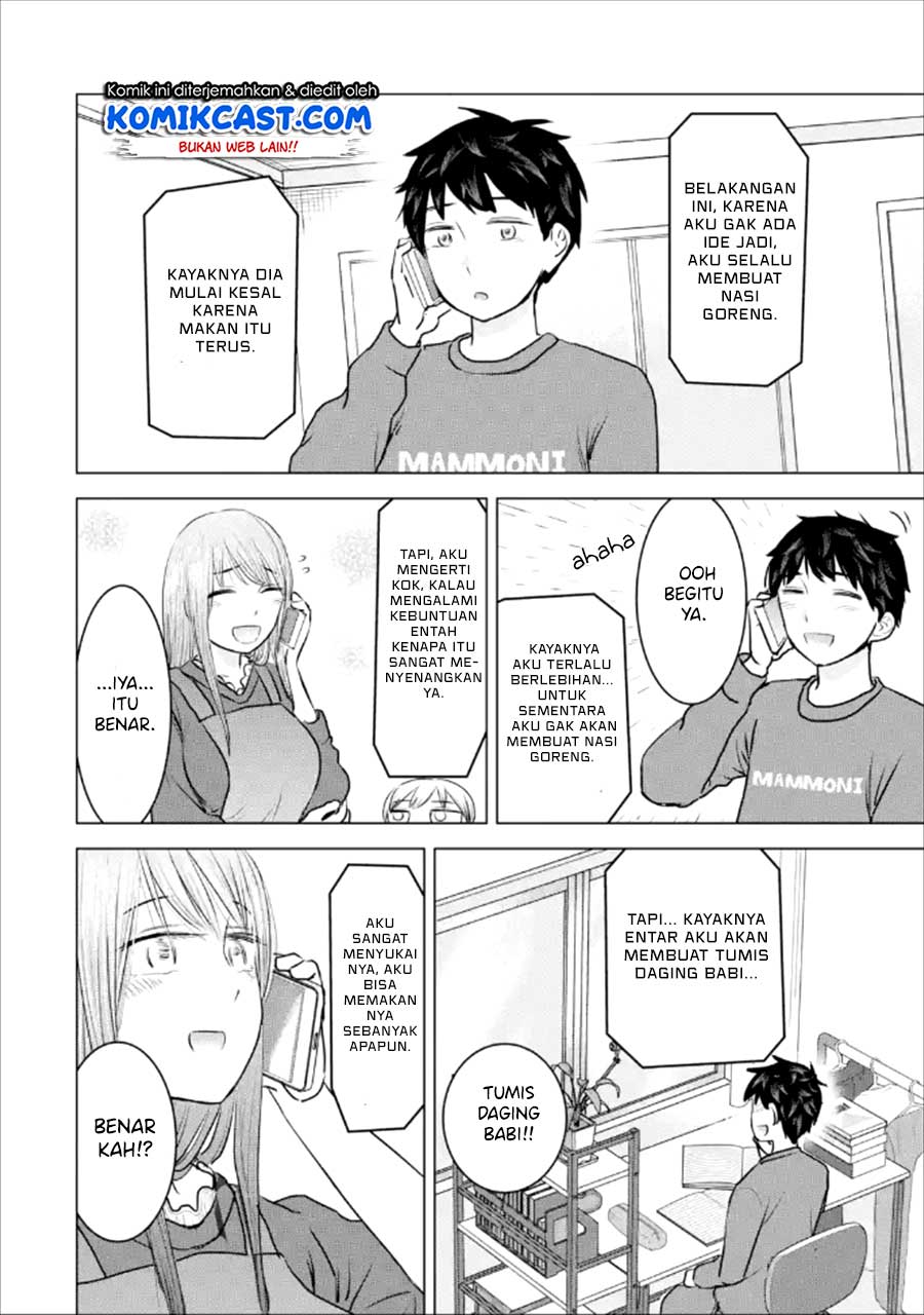 Kimi no Okasan o Boku Ni Kudasai! Chapter 21 Gambar 7