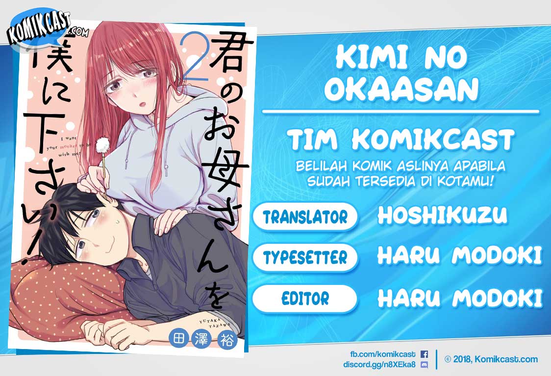 Baca Komik Kimi no Okasan o Boku Ni Kudasai! Chapter 20 Gambar 1