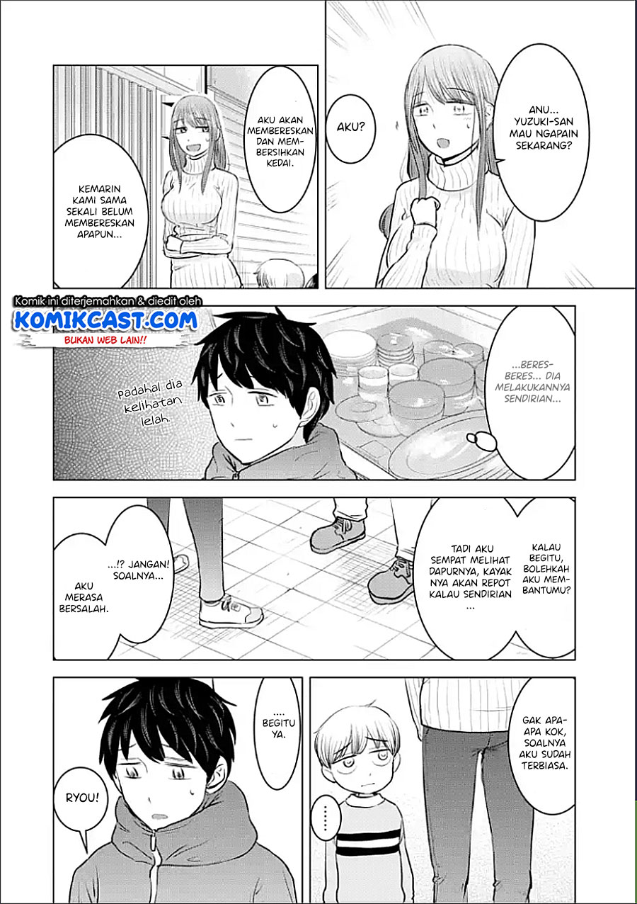 Kimi no Okasan o Boku Ni Kudasai! Chapter 20 Gambar 15