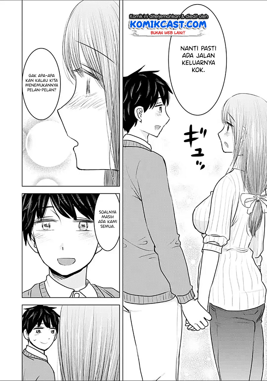 Kimi no Okasan o Boku Ni Kudasai! Chapter 20 Gambar 25