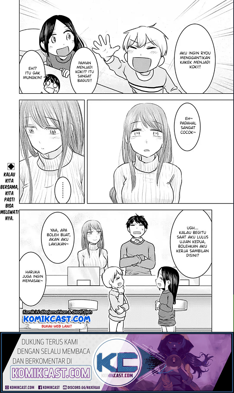 Kimi no Okasan o Boku Ni Kudasai! Chapter 20 Gambar 27