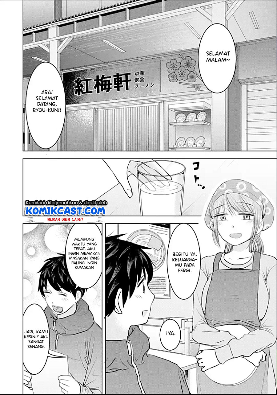 Kimi no Okasan o Boku Ni Kudasai! Chapter 20 Gambar 3