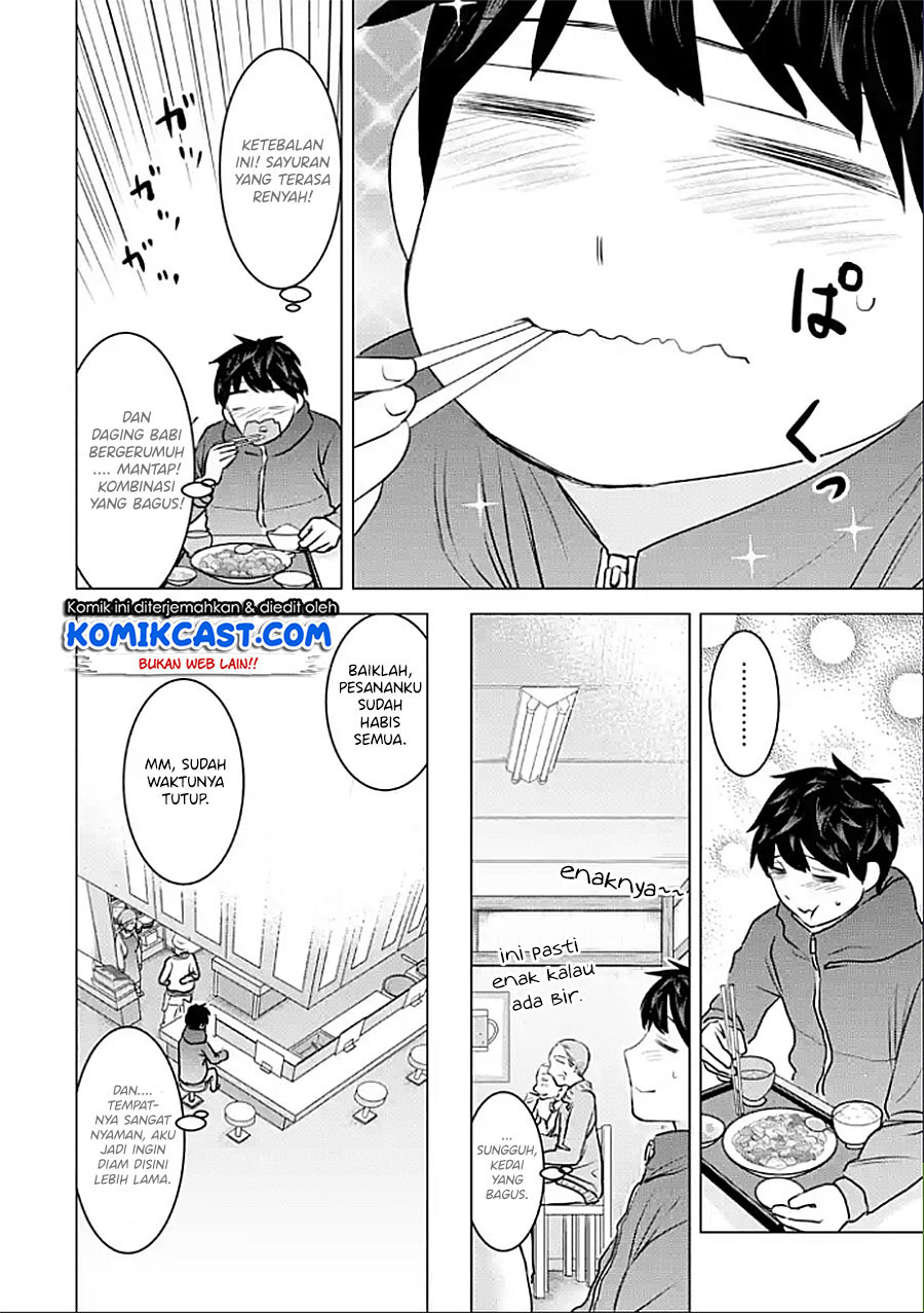 Kimi no Okasan o Boku Ni Kudasai! Chapter 20 Gambar 7