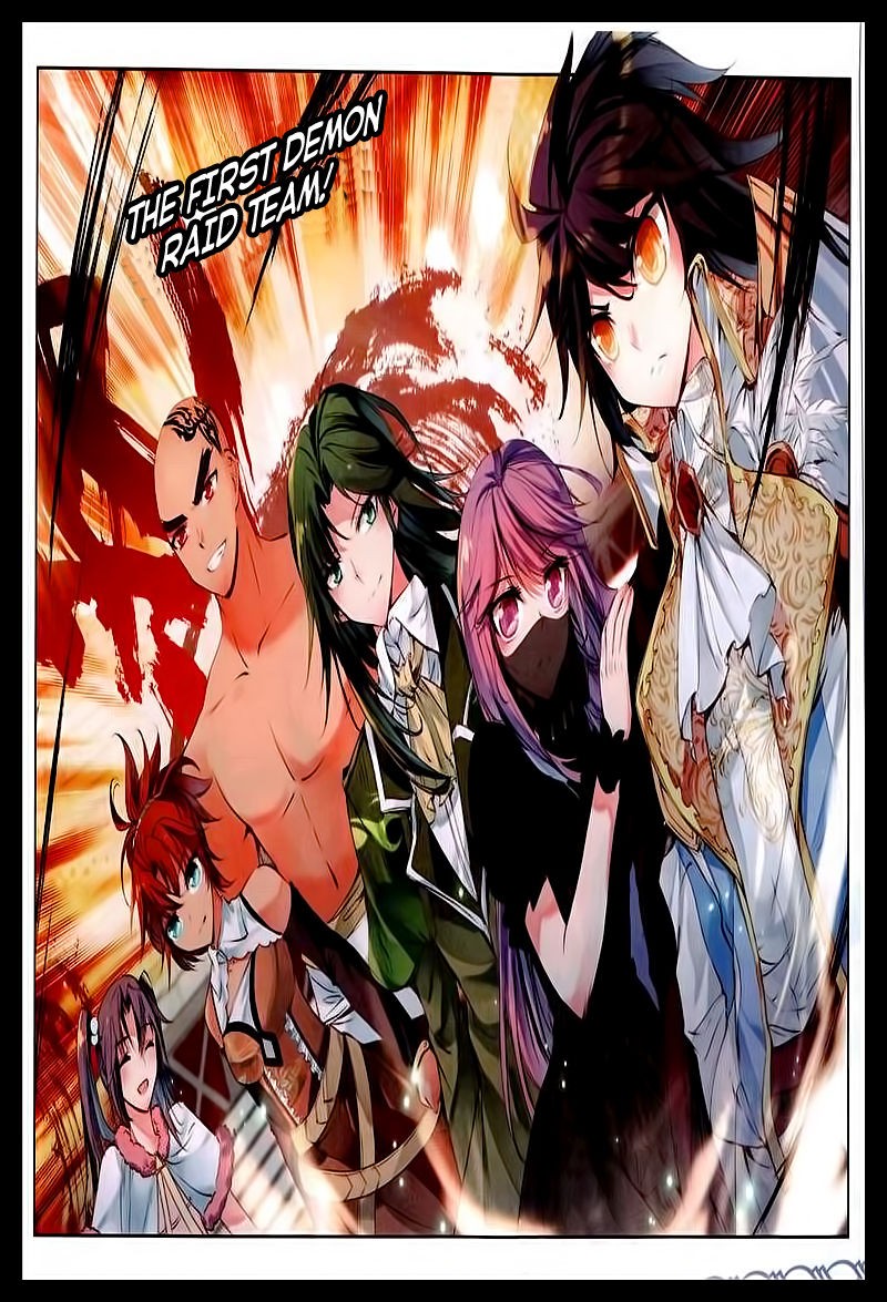 Shen Yin Wang Zuo Chapter 89 Gambar 18