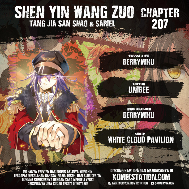 Baca Komik Shen Yin Wang Zuo Chapter 207 Gambar 1