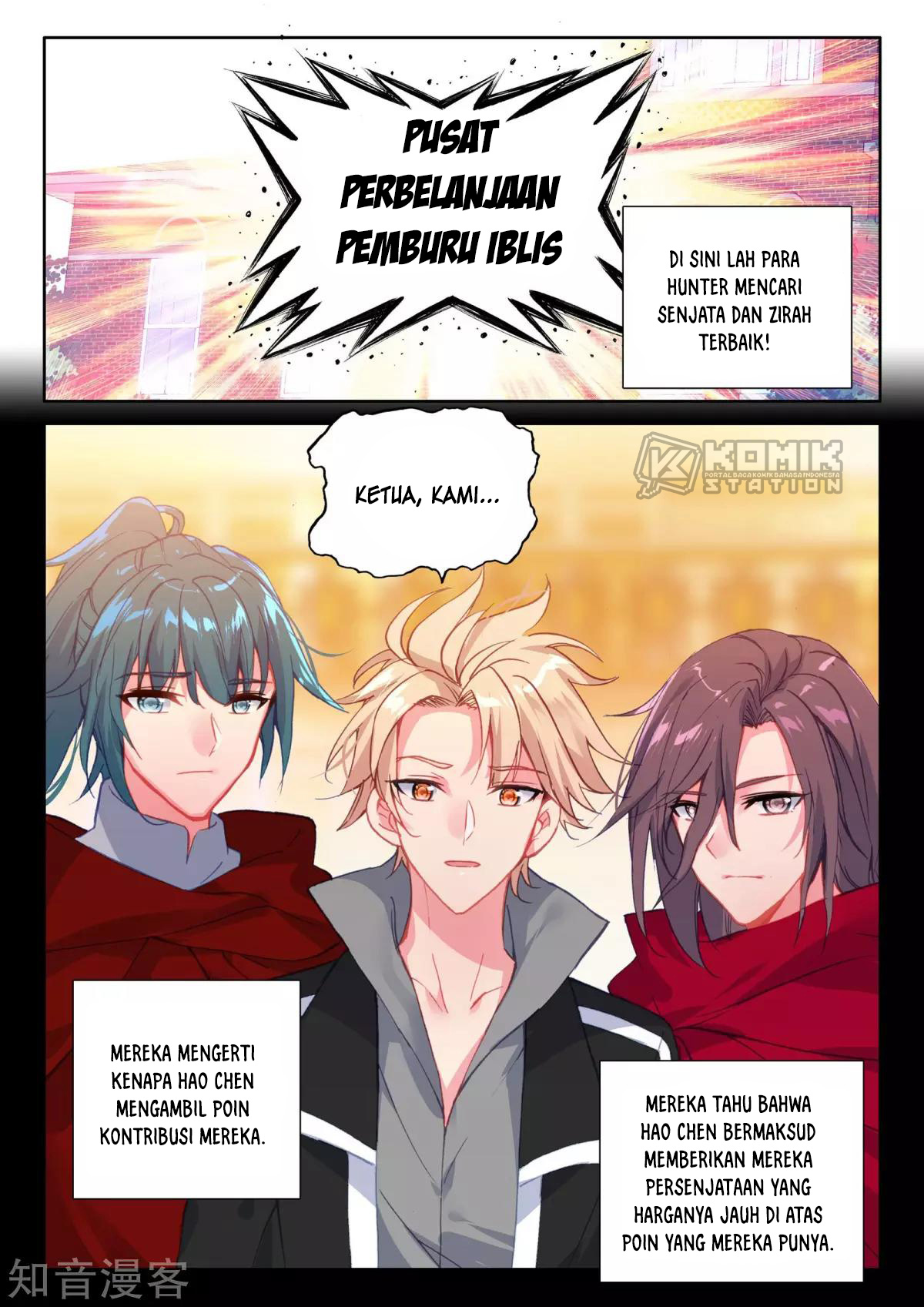 Baca Manhua Shen Yin Wang Zuo Chapter 207 Gambar 2