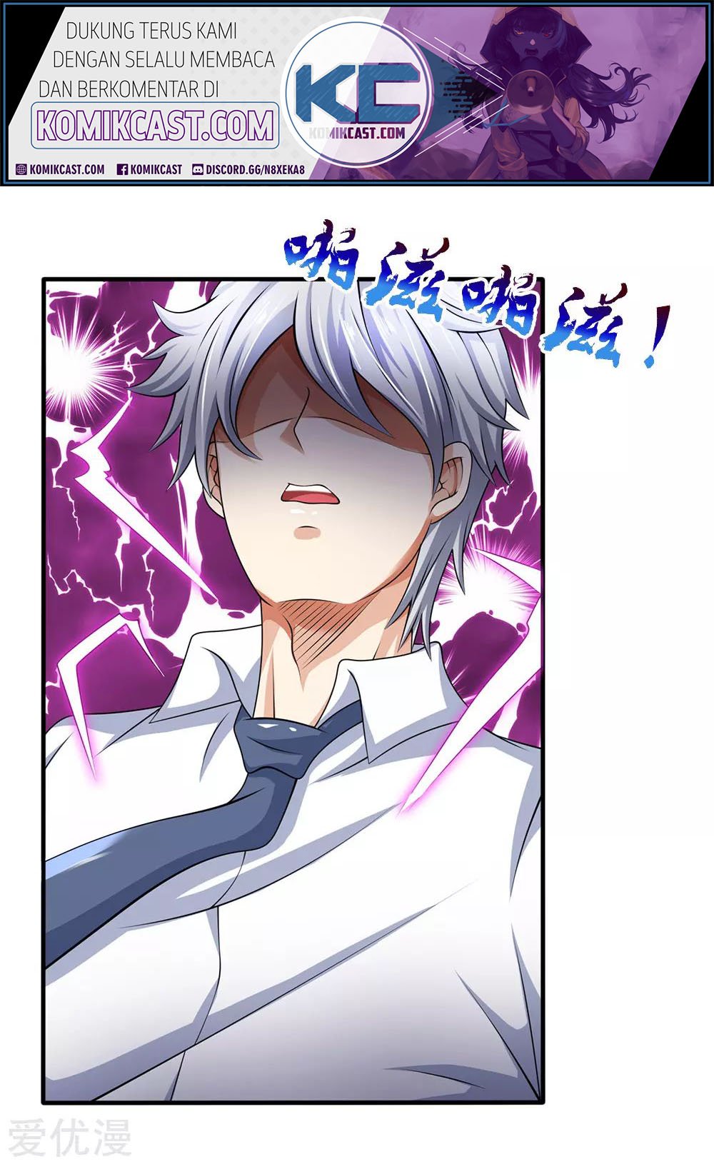 Baca Manhua City of Heaven TimeStamp Chapter 102 Gambar 2