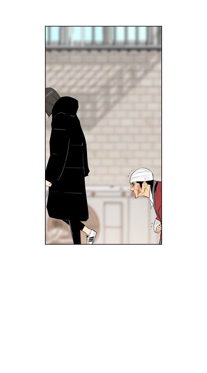 Reawaken Man Chapter 105 Gambar 31