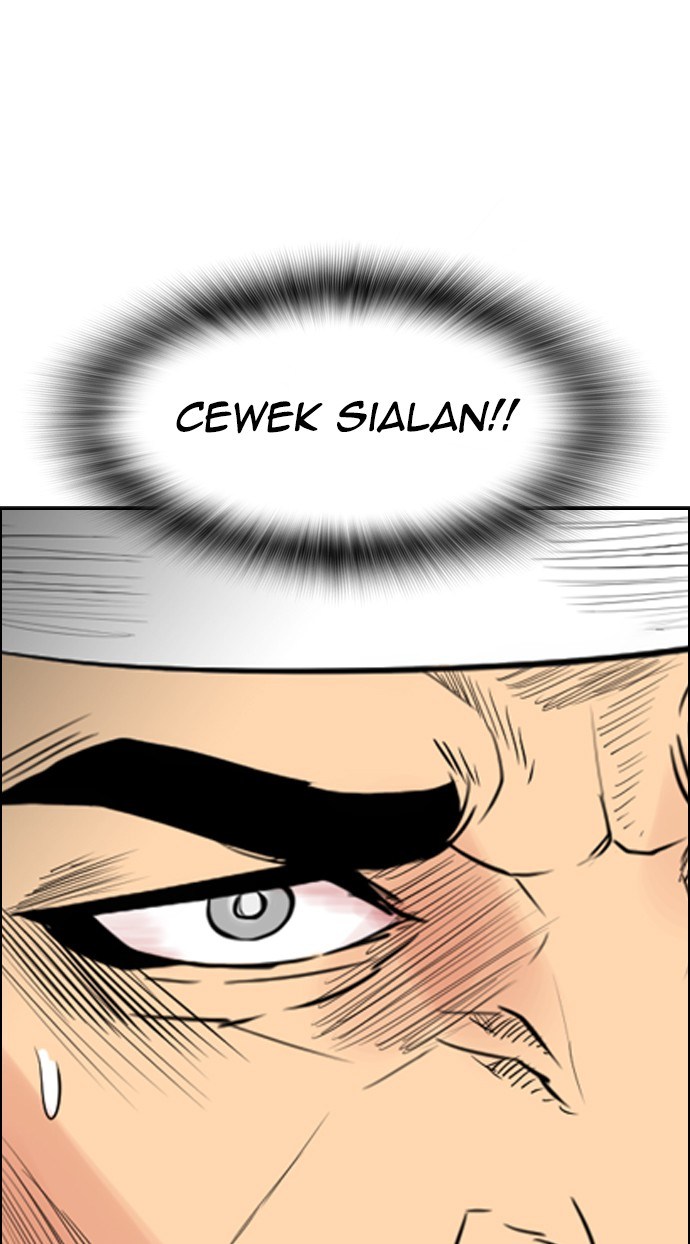 Reawaken Man Chapter 105 Gambar 32