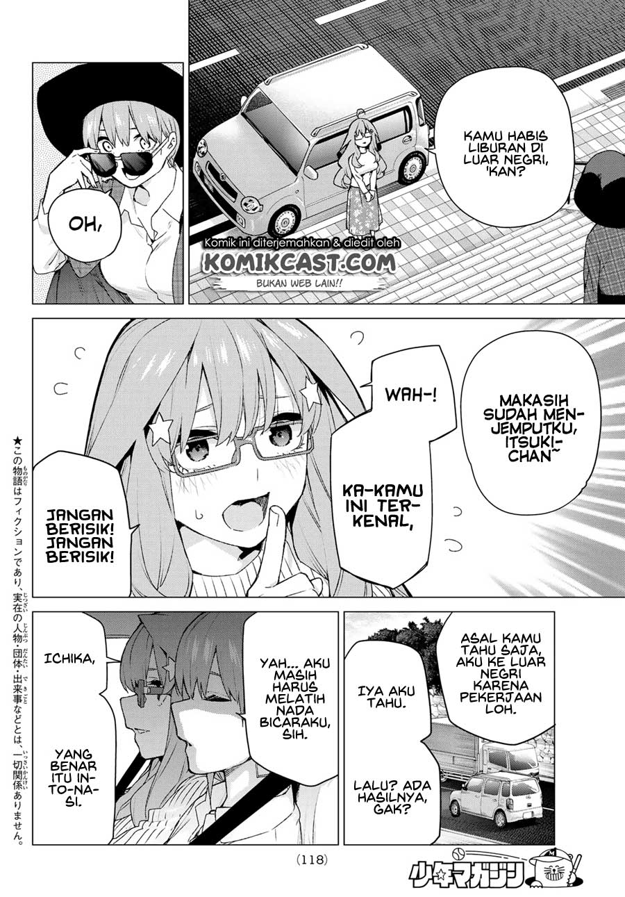 Go-toubun no Hanayome Chapter 121 Gambar 6