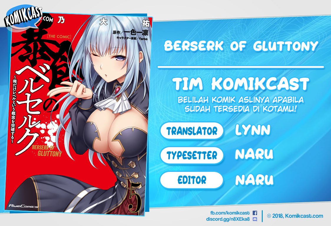 Baca Komik Berserk of Gluttony Chapter 28 Gambar 1