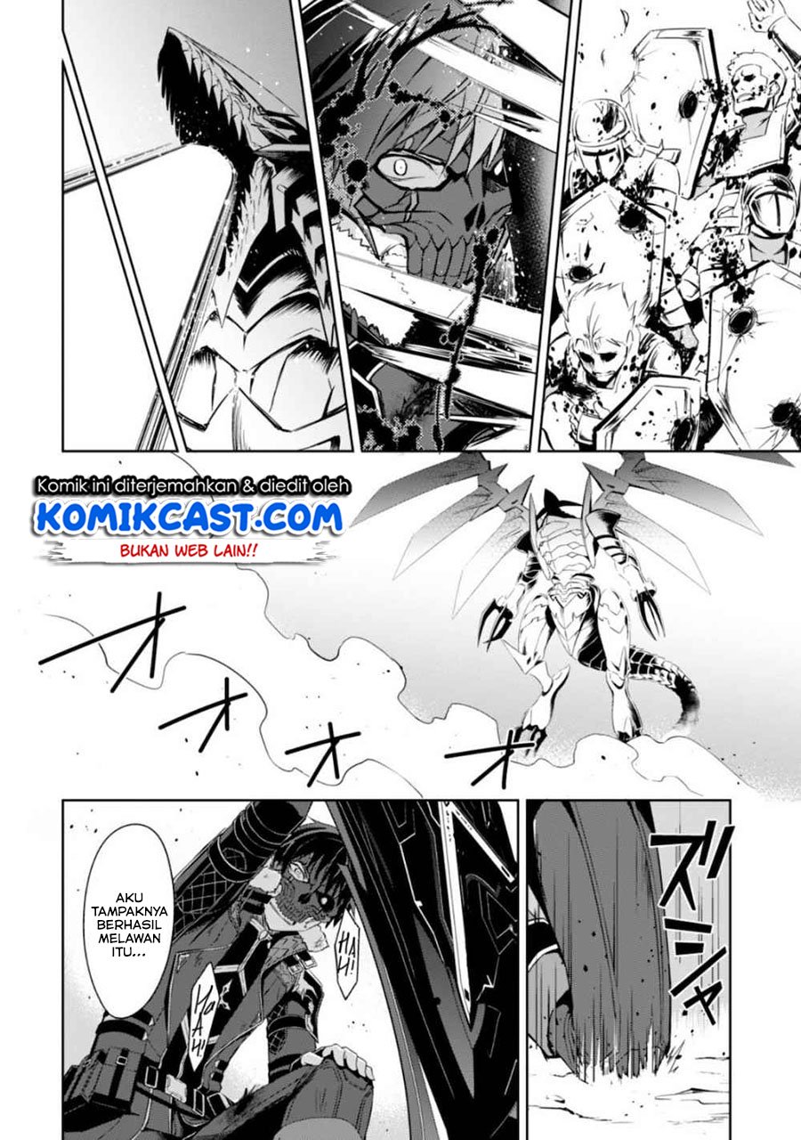 Berserk of Gluttony Chapter 28 Gambar 23