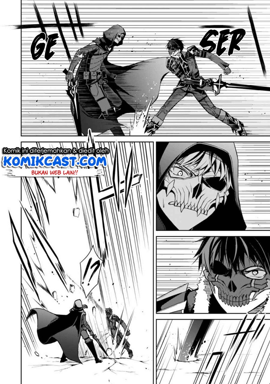 Berserk of Gluttony Chapter 28 Gambar 7