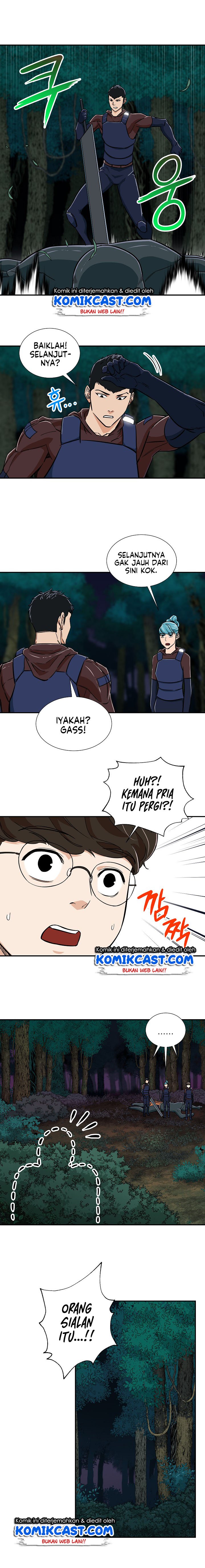 My Dad Is Too Strong Chapter 15 Gambar 10