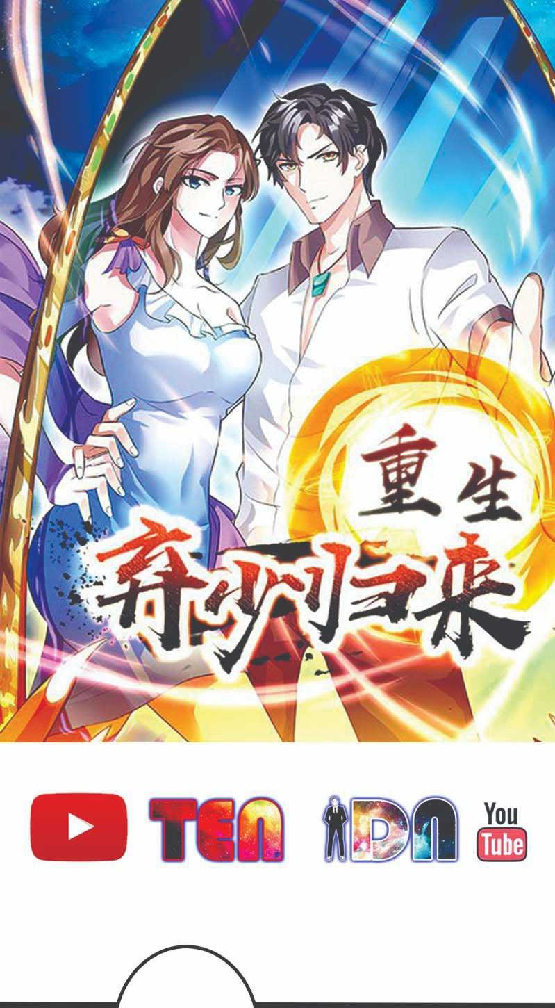 Baca Manhua Rebirth Abandoned Less Return Chapter 104 Gambar 2