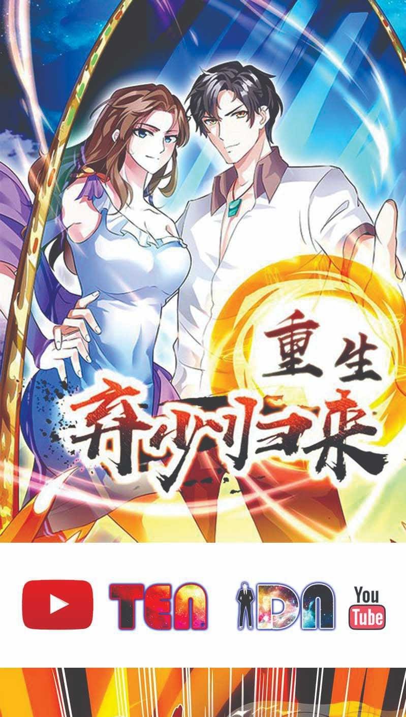 Baca Manhua Rebirth Abandoned Less Return Chapter 103 Gambar 2