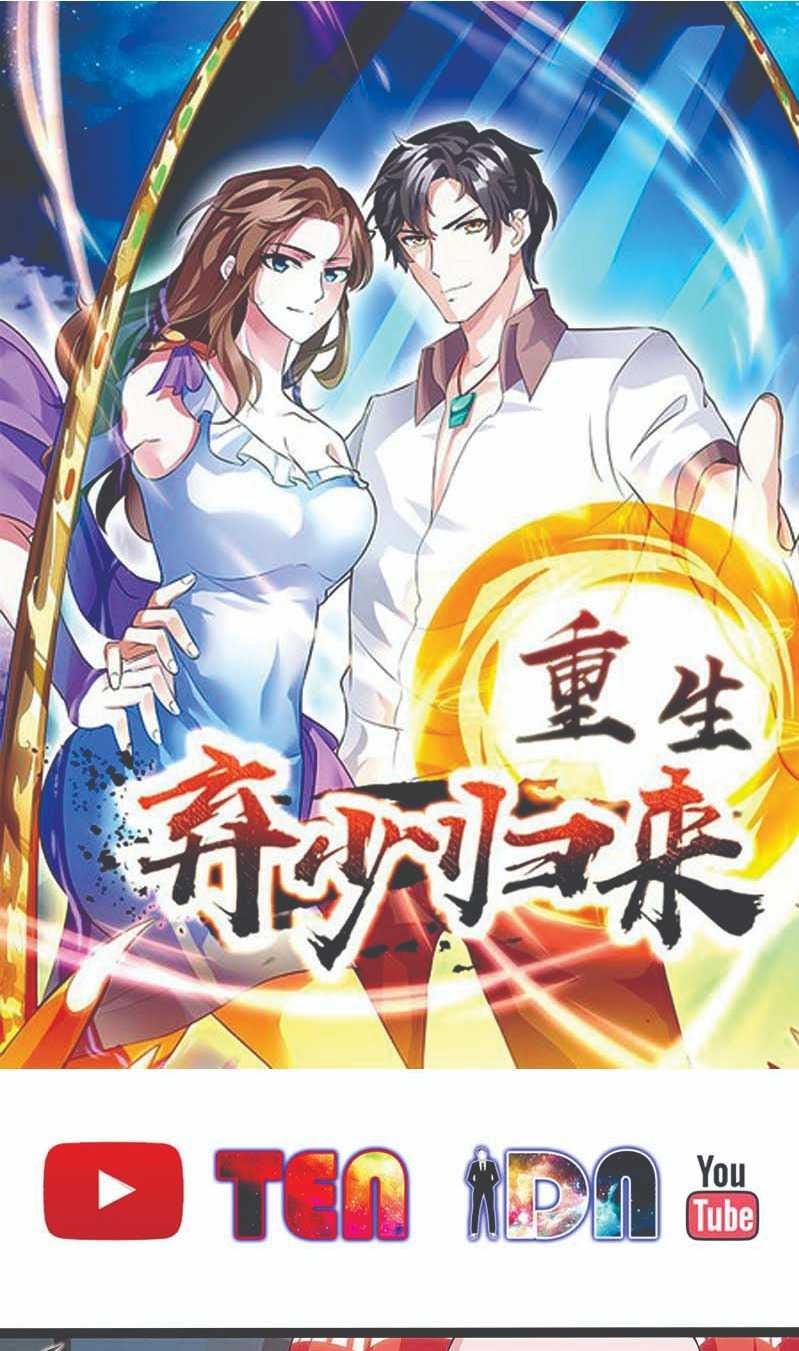 Baca Manhua Rebirth Abandoned Less Return Chapter 98 Gambar 2