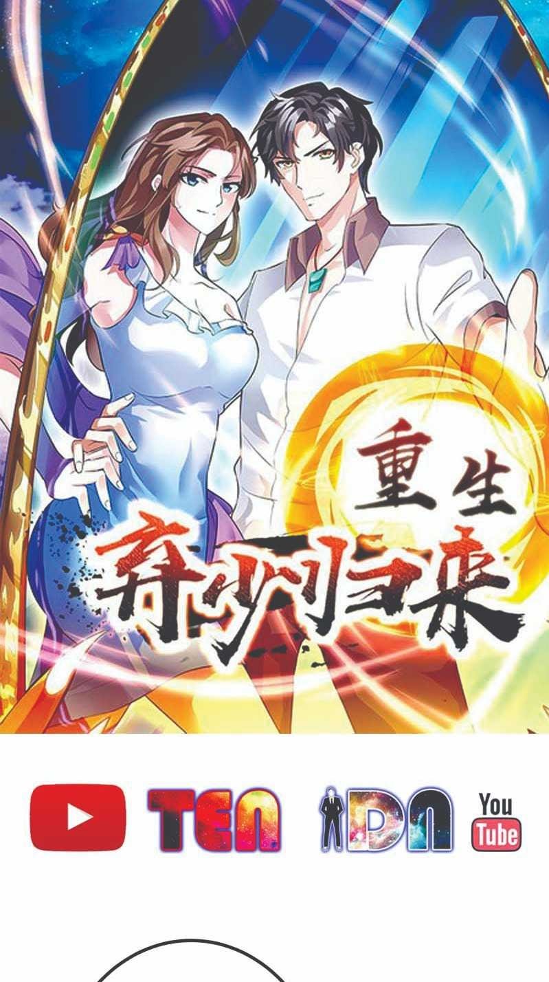 Baca Manhua Rebirth Abandoned Less Return Chapter 94 Gambar 2