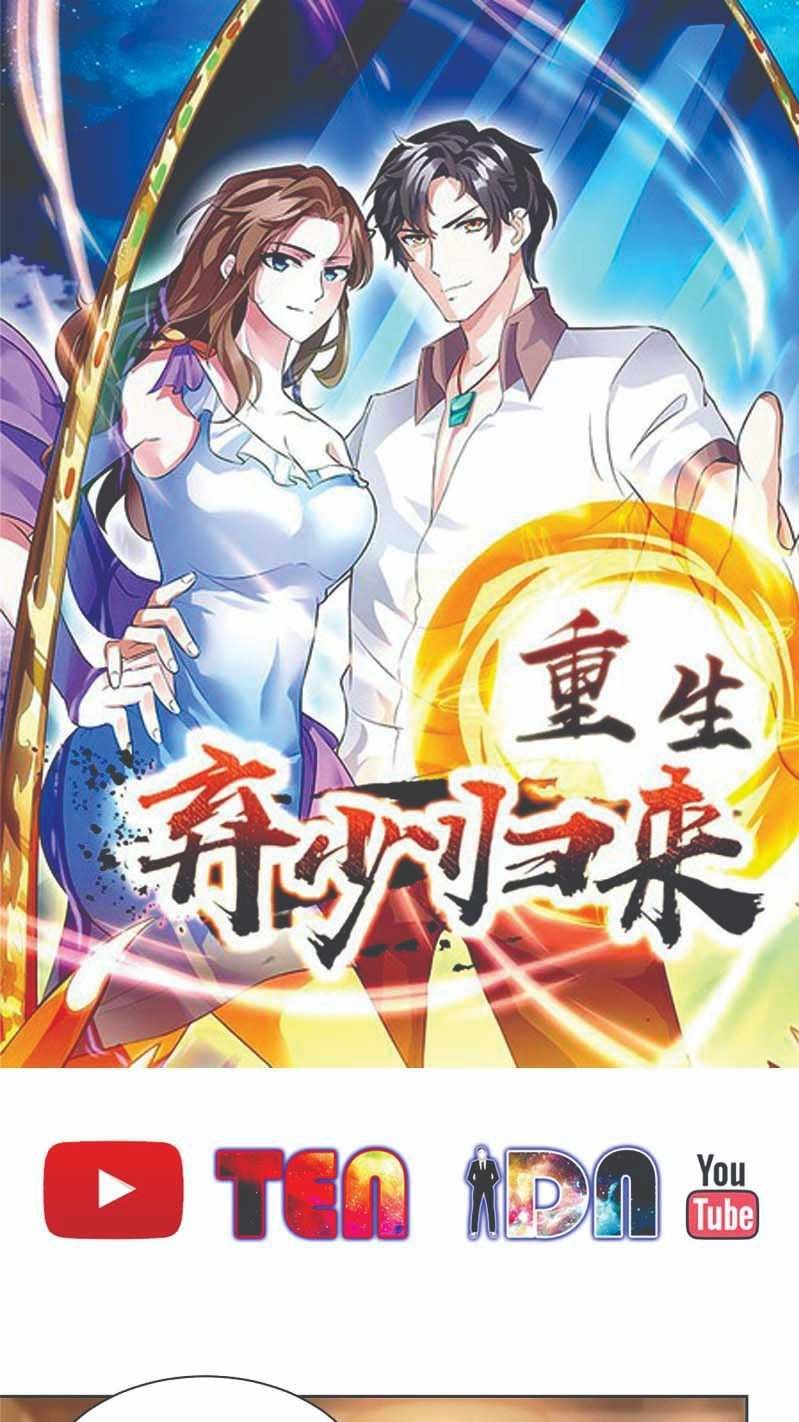 Baca Manhua Rebirth Abandoned Less Return Chapter 92 Gambar 2