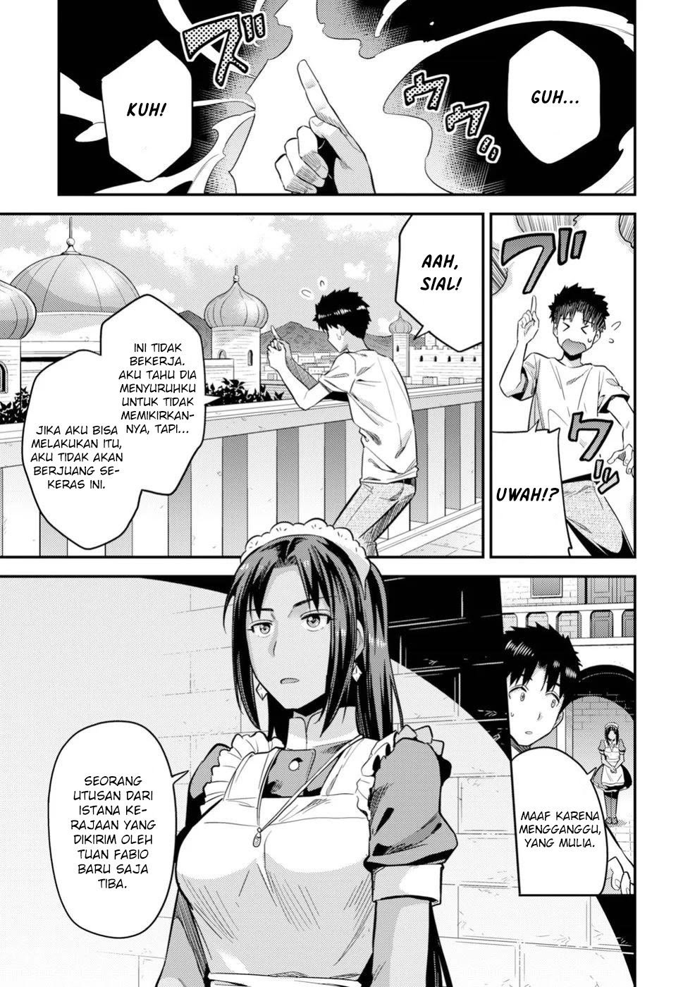  Risou no Himo Seikatsu Chapter 23 Gambar 13