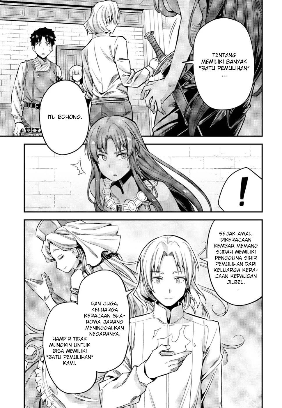  Risou no Himo Seikatsu Chapter 23 Gambar 29