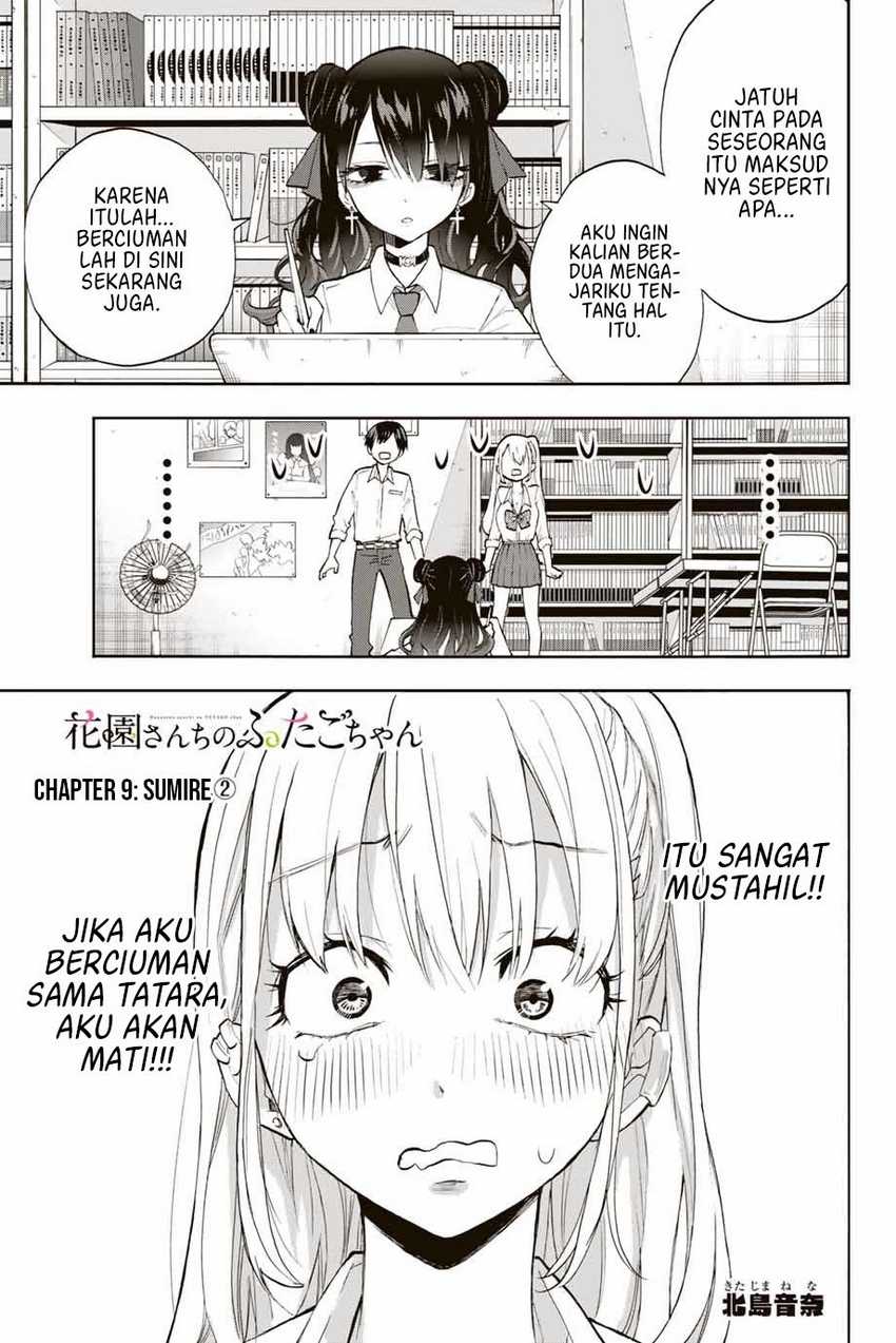 Baca Manga Hanazono Twins Chapter 9 Gambar 2