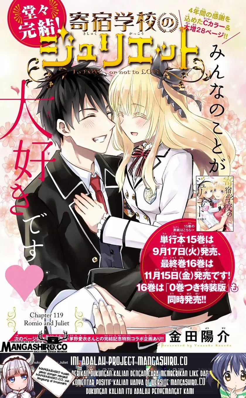 Baca Manga Kishuku Gakkou no Juliet Chapter 119 Gambar 2