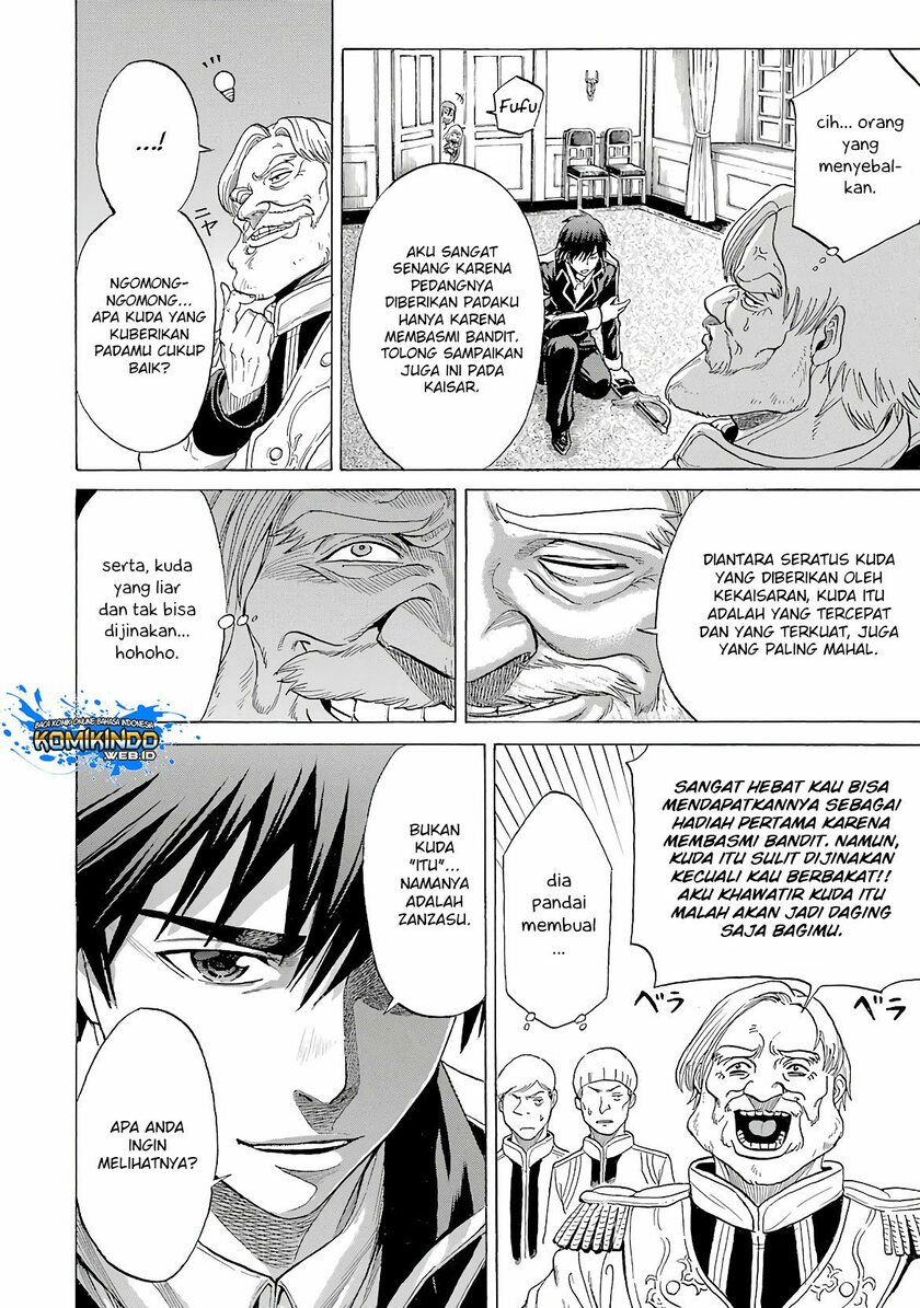 The Alexis Empire Chronicle Chapter 8 Gambar 10