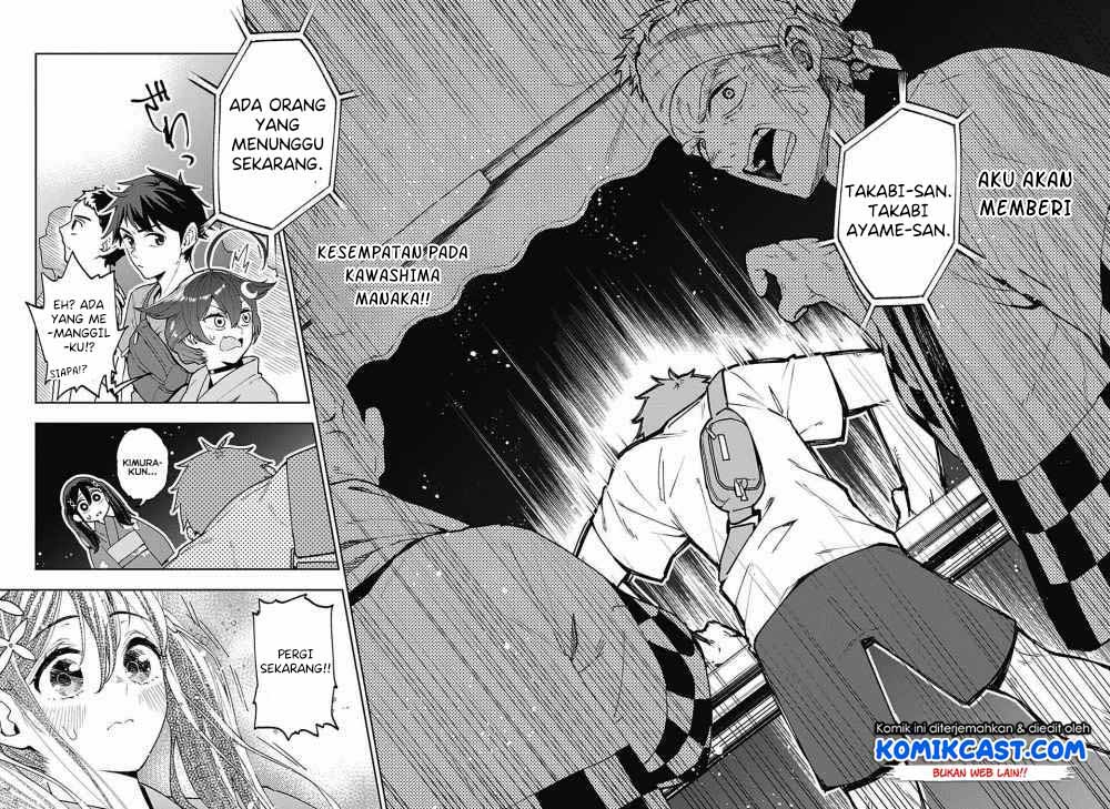 Make Heroine wo Katasetai!! Chapter 00-End Gambar 33