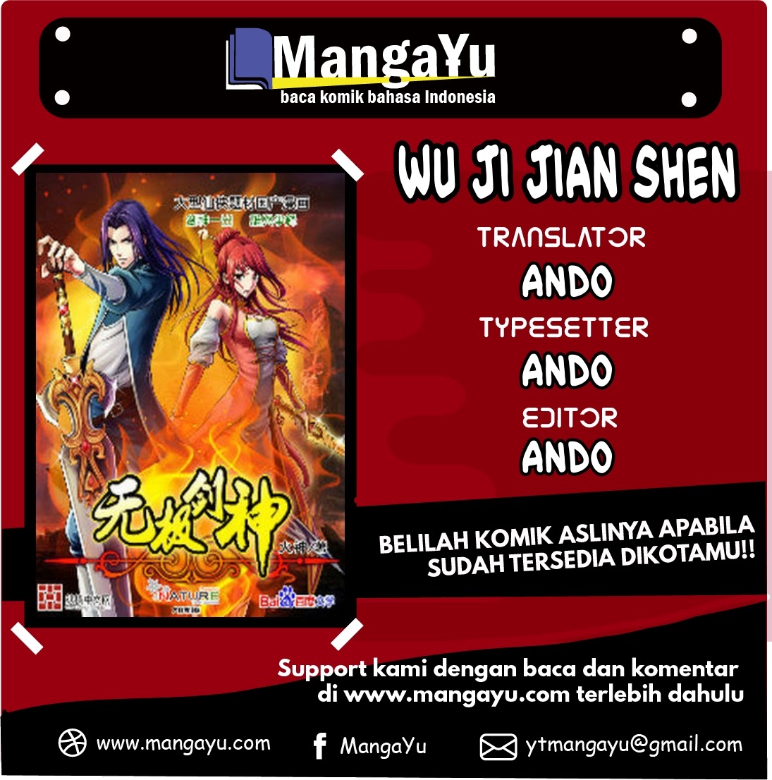 Baca Komik Wu Ji Jian Shen Chapter 9 Gambar 1