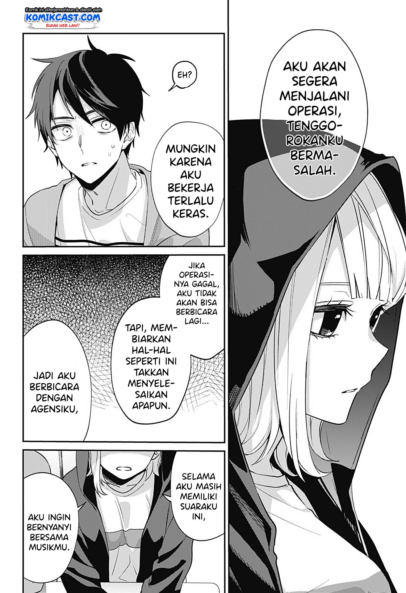 How Pathetic We Are Chapter 00-End Gambar 19