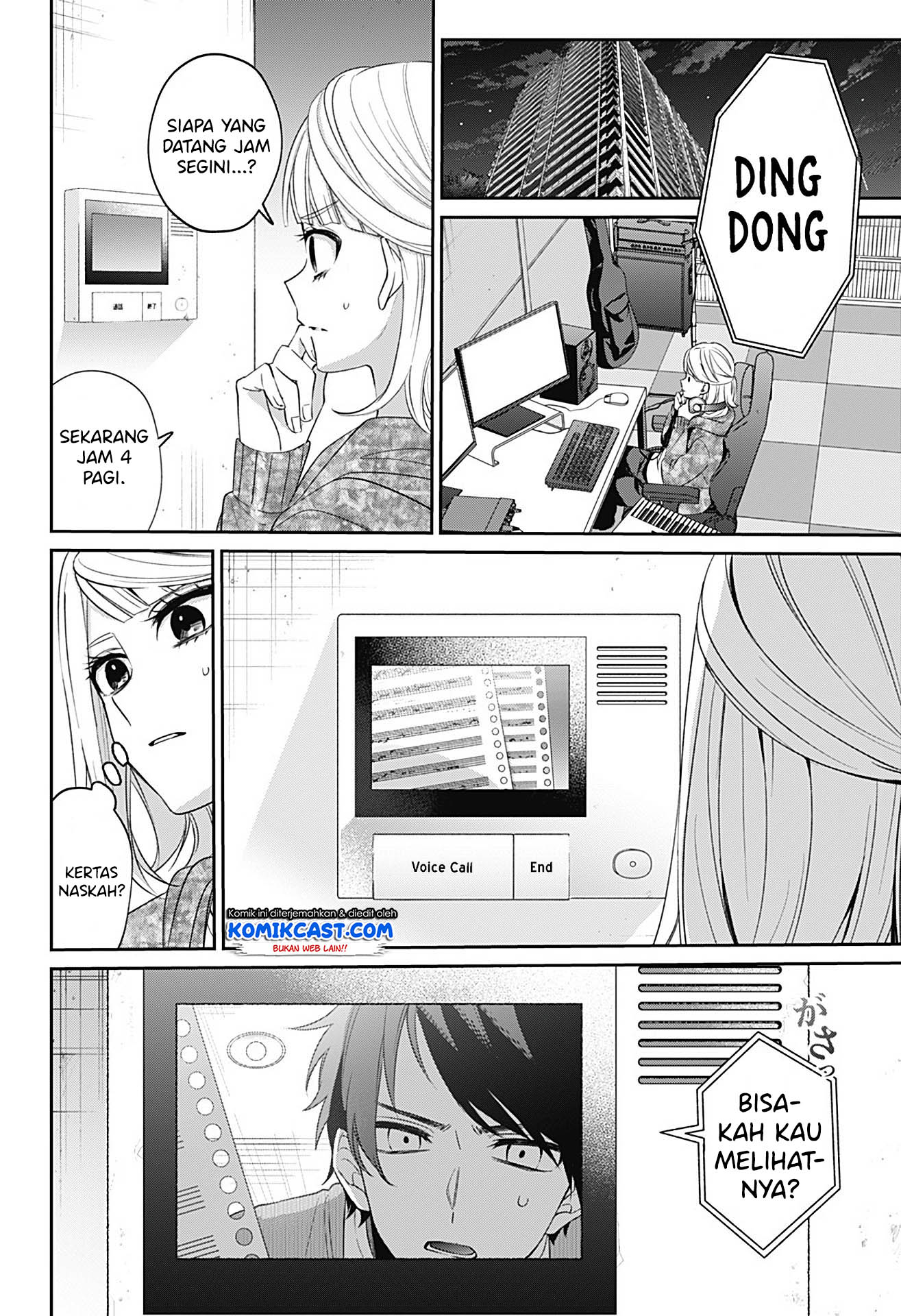 How Pathetic We Are Chapter 00-End Gambar 35