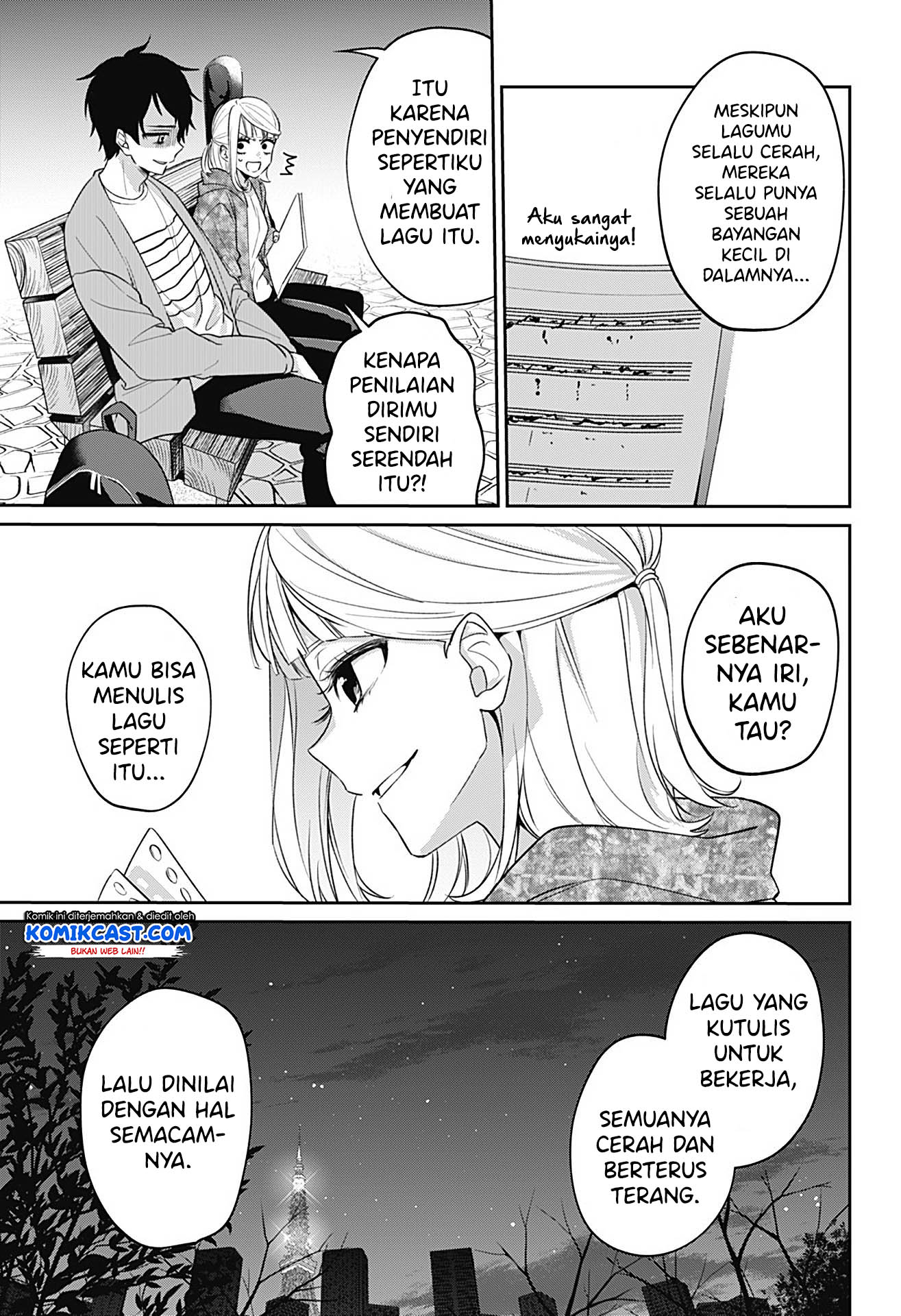 How Pathetic We Are Chapter 00-End Gambar 40