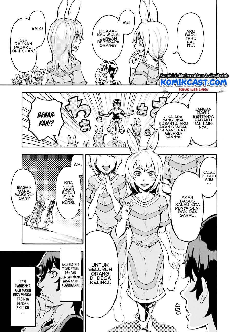 Inaka no Home Center Otoko no Jiyuu na Isekai Seikatsu Chapter 3 Gambar 16