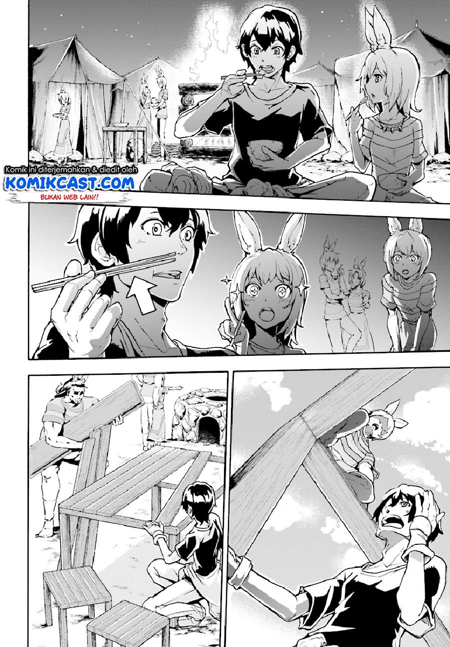 Inaka no Home Center Otoko no Jiyuu na Isekai Seikatsu Chapter 3 Gambar 21