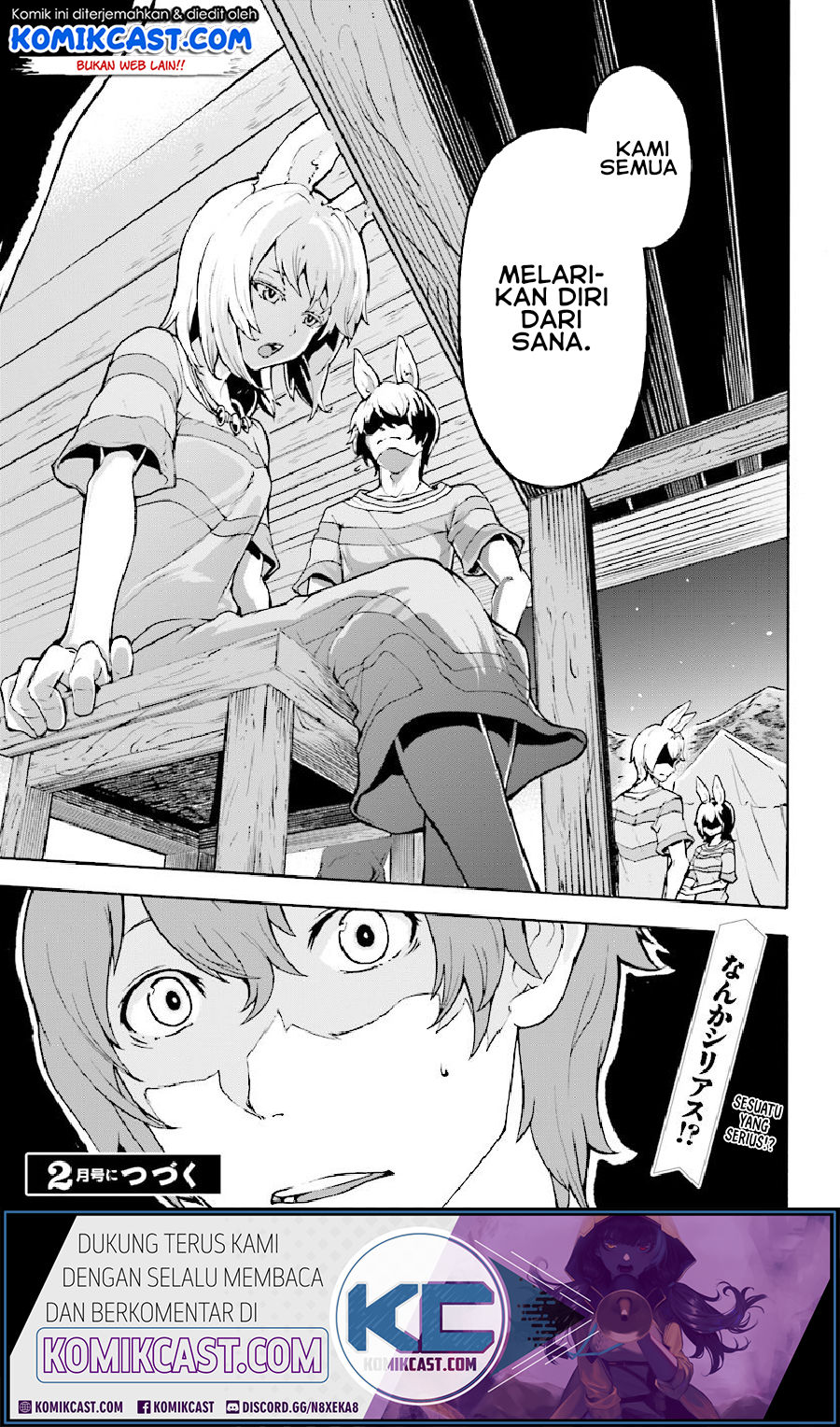 Inaka no Home Center Otoko no Jiyuu na Isekai Seikatsu Chapter 3 Gambar 35