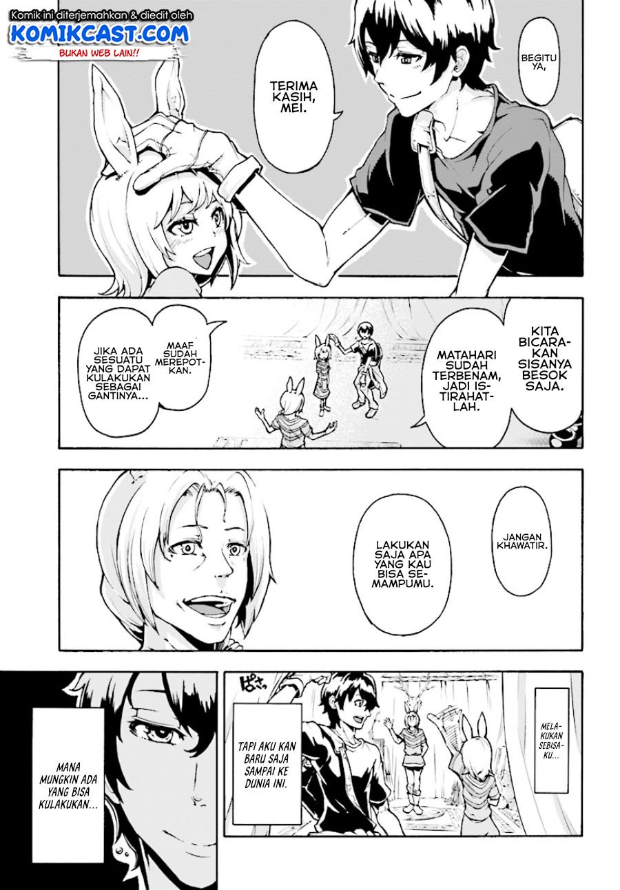 Inaka no Home Center Otoko no Jiyuu na Isekai Seikatsu Chapter 2 Gambar 12