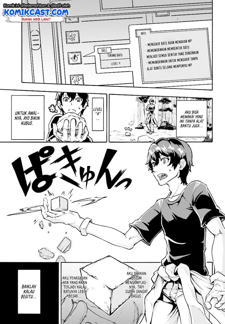 Inaka no Home Center Otoko no Jiyuu na Isekai Seikatsu Chapter 2 Gambar 26