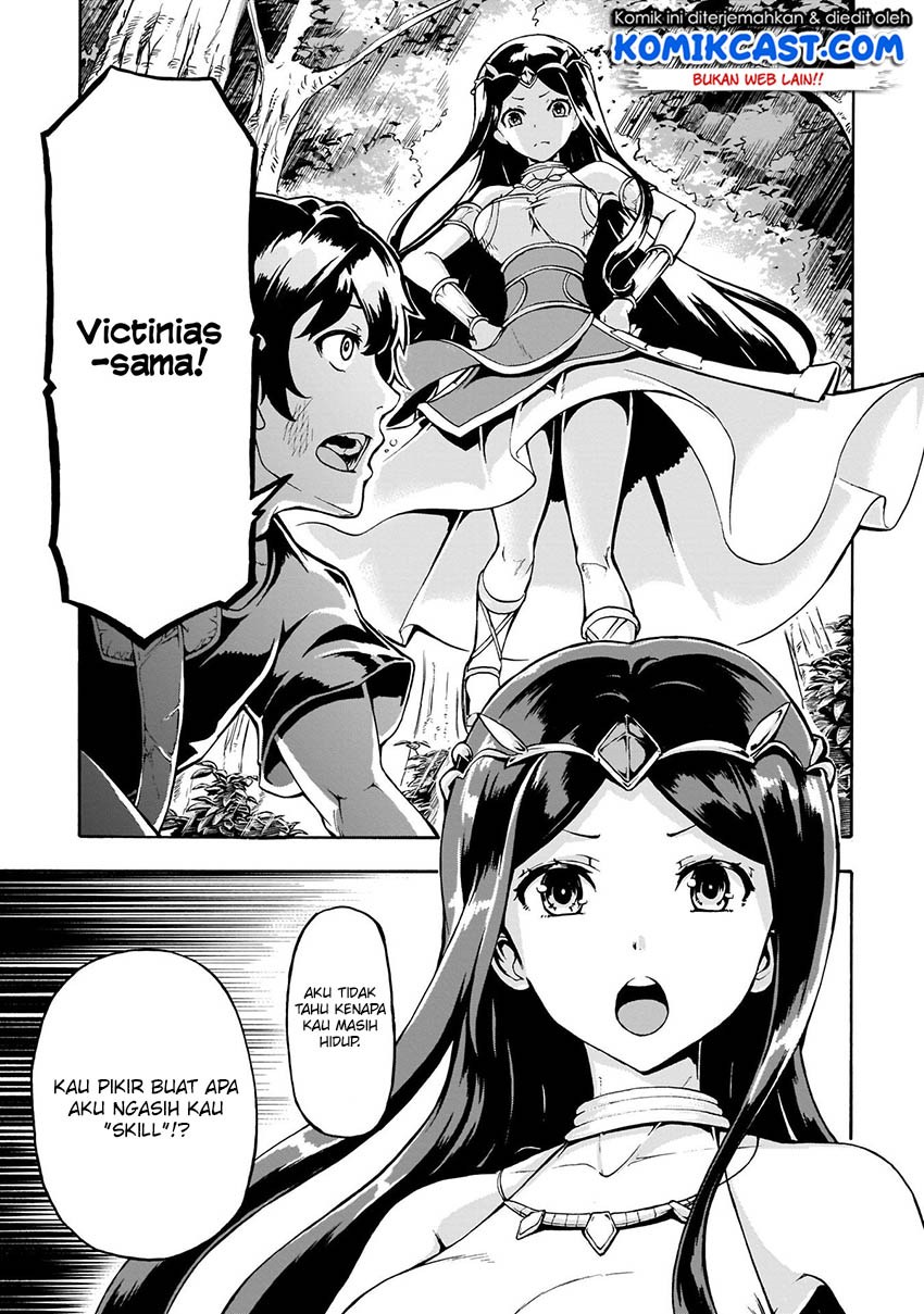 Inaka no Home Center Otoko no Jiyuu na Isekai Seikatsu Chapter 1 Gambar 18