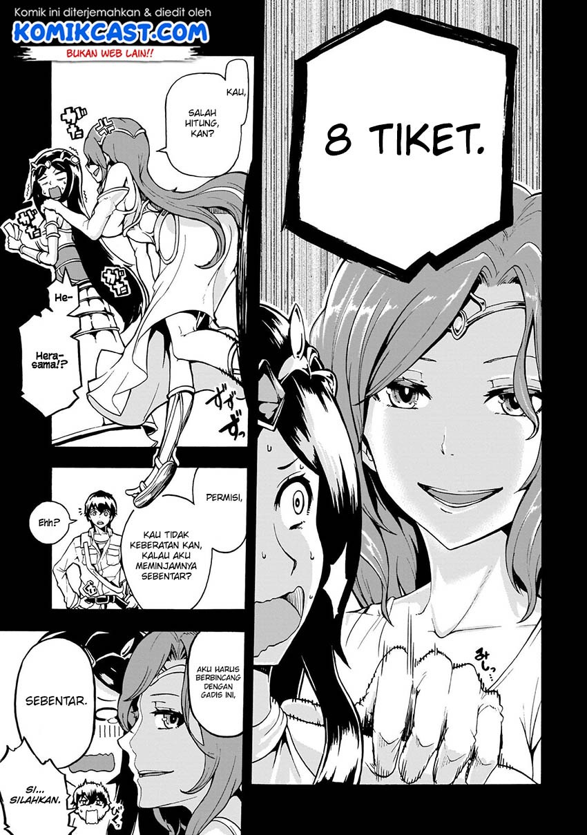 Inaka no Home Center Otoko no Jiyuu na Isekai Seikatsu Chapter 1 Gambar 22