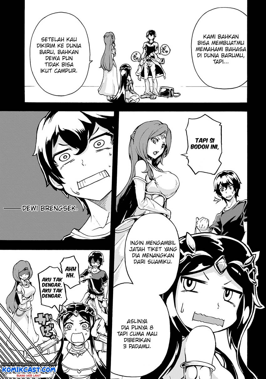 Inaka no Home Center Otoko no Jiyuu na Isekai Seikatsu Chapter 1 Gambar 24