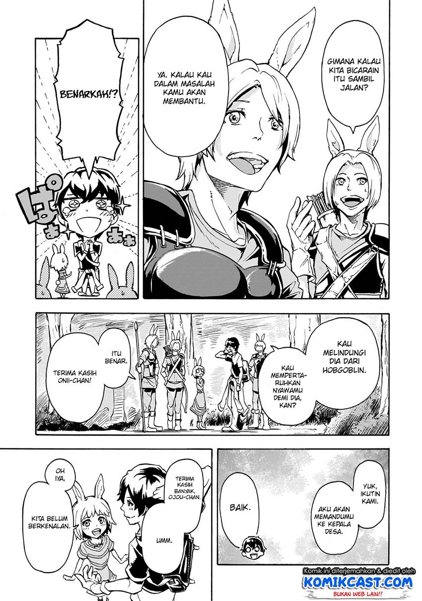 Inaka no Home Center Otoko no Jiyuu na Isekai Seikatsu Chapter 1 Gambar 38