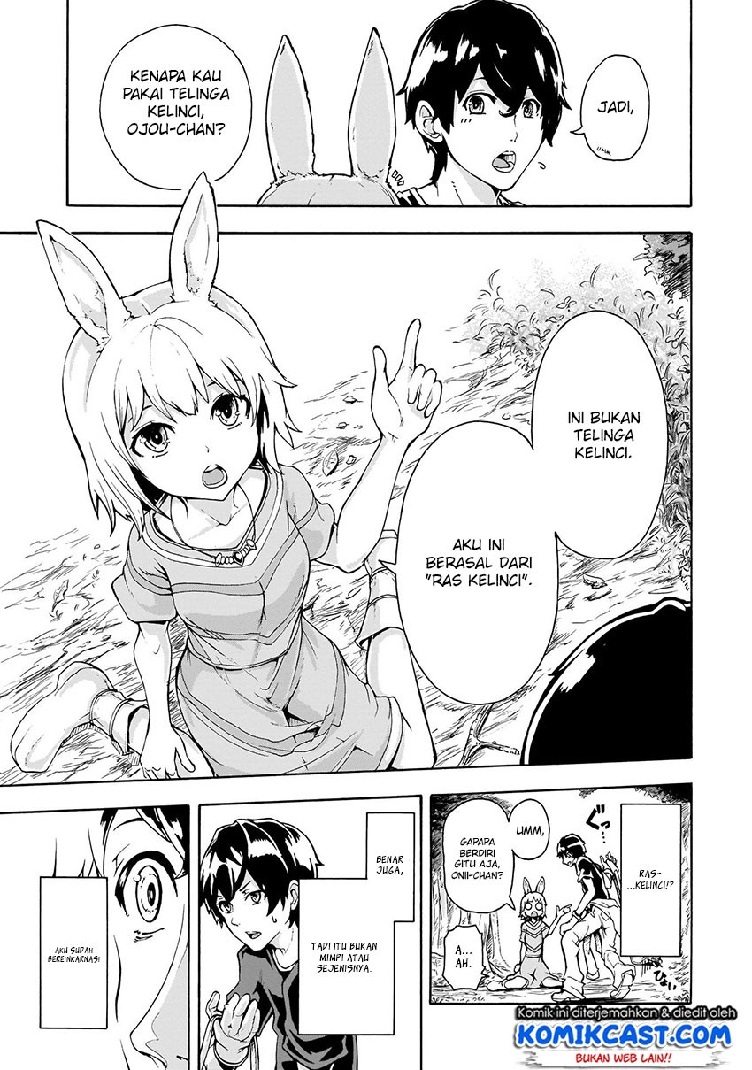 Inaka no Home Center Otoko no Jiyuu na Isekai Seikatsu Chapter 1 Gambar 4