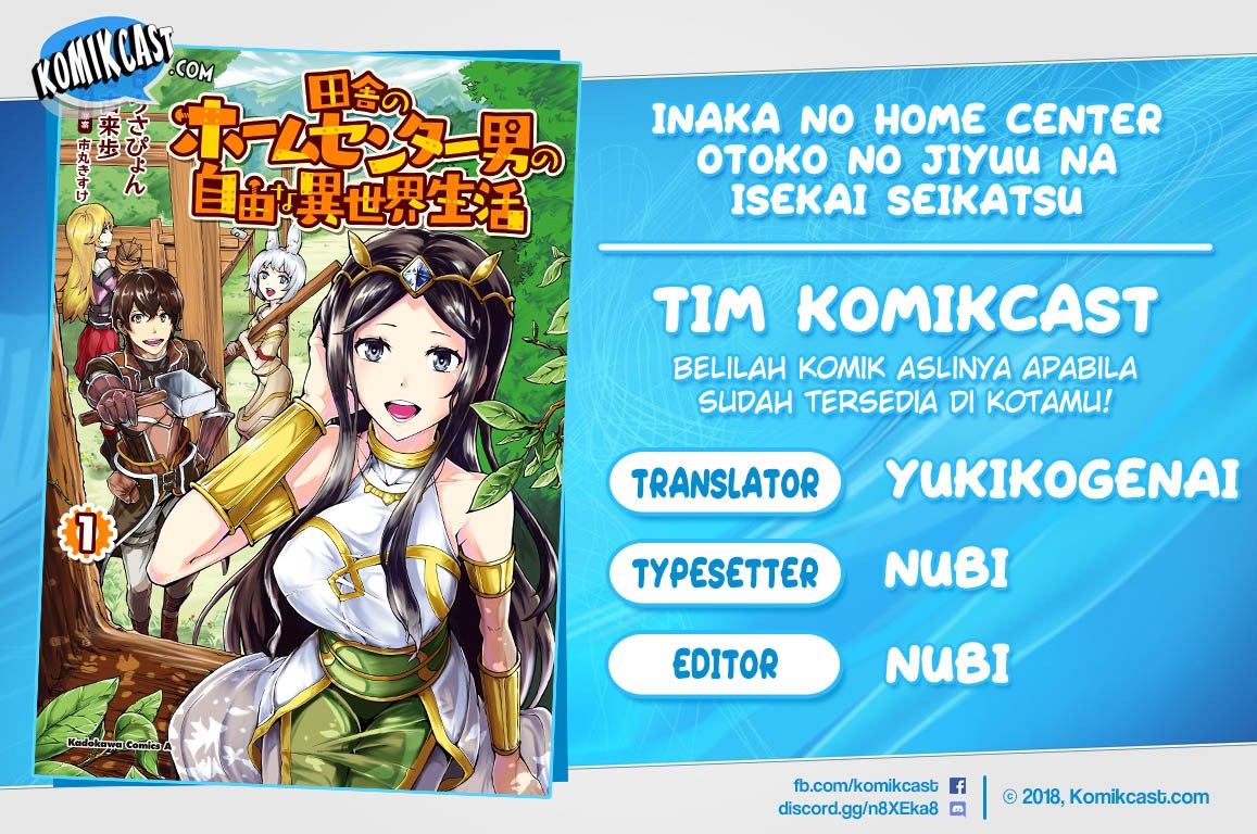 Baca Komik Inaka no Home Center Otoko no Jiyuu na Isekai Seikatsu Chapter 00 Gambar 1