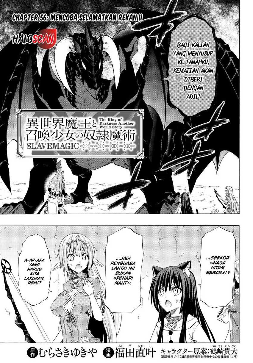 Baca Manga Isekai Maou to Shoukan Shoujo no Dorei Majutsu Chapter 56.1 Gambar 2