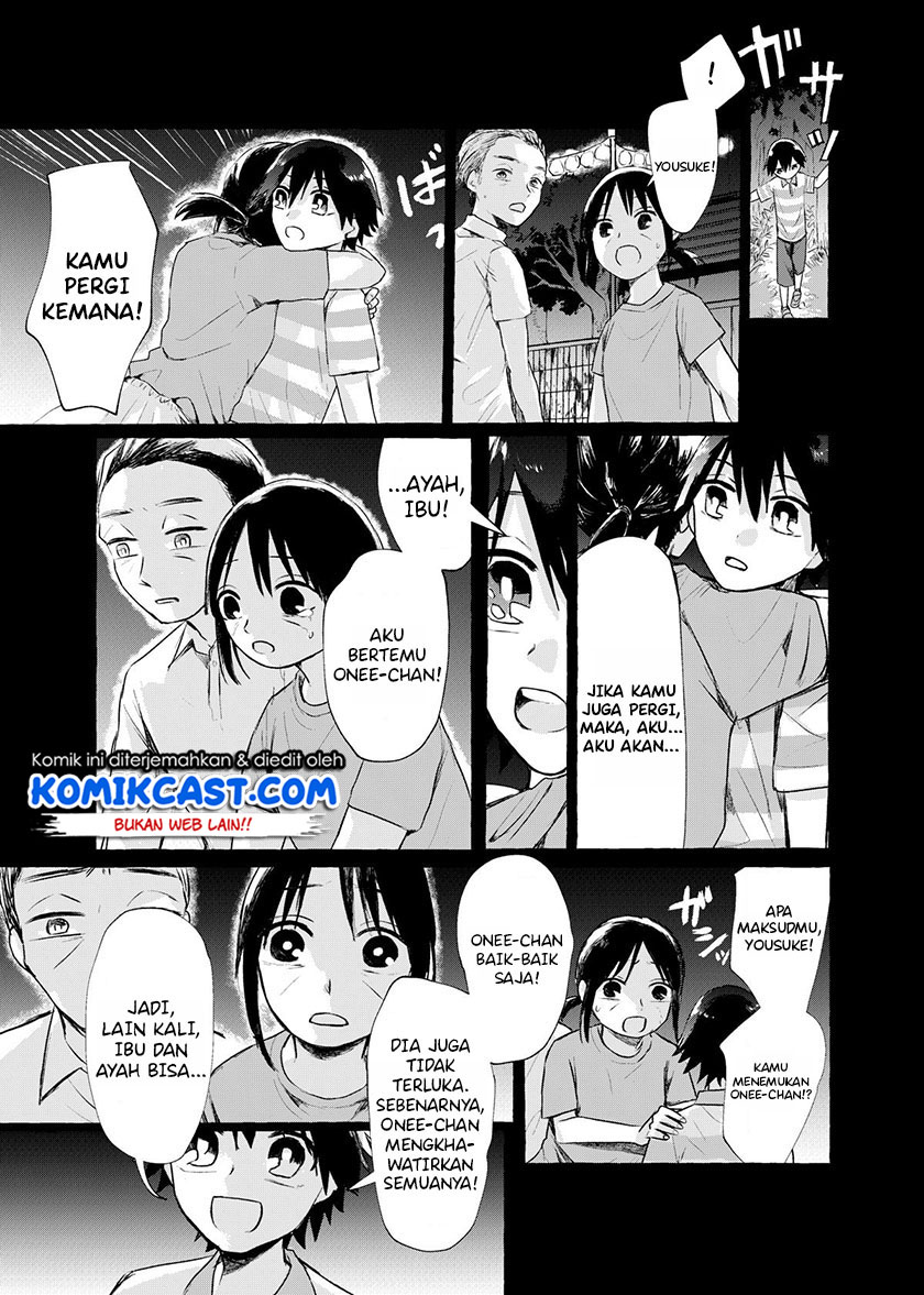 My Sister’s Funeral Chapter 00-End Gambar 22